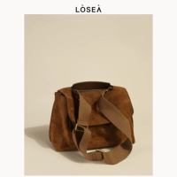 Мокко Браун 【Пятно】