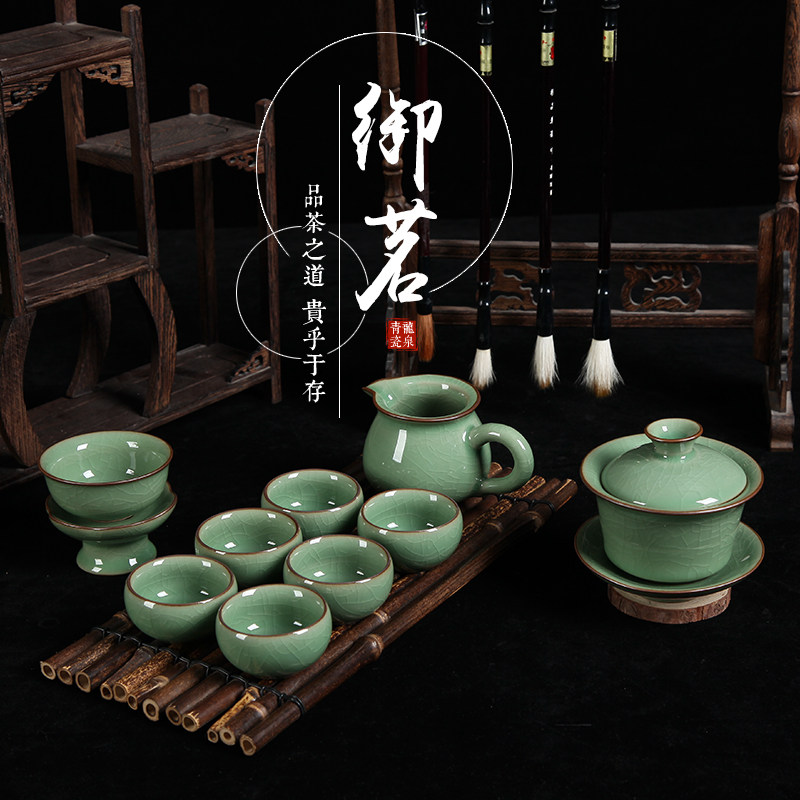 Dragon Quanquan Royal Porcelain Green porcelain large number cover bowl Gongfu tea furniture Set of 10 pieces Gothic kilo ceramic home whole set of tea set