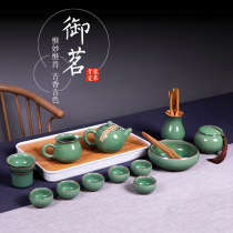 Tea set imperial celadon complete set of household ceramic cover Bowl ice cracking kung fu tea set tea cup bamboo tea tray four in one