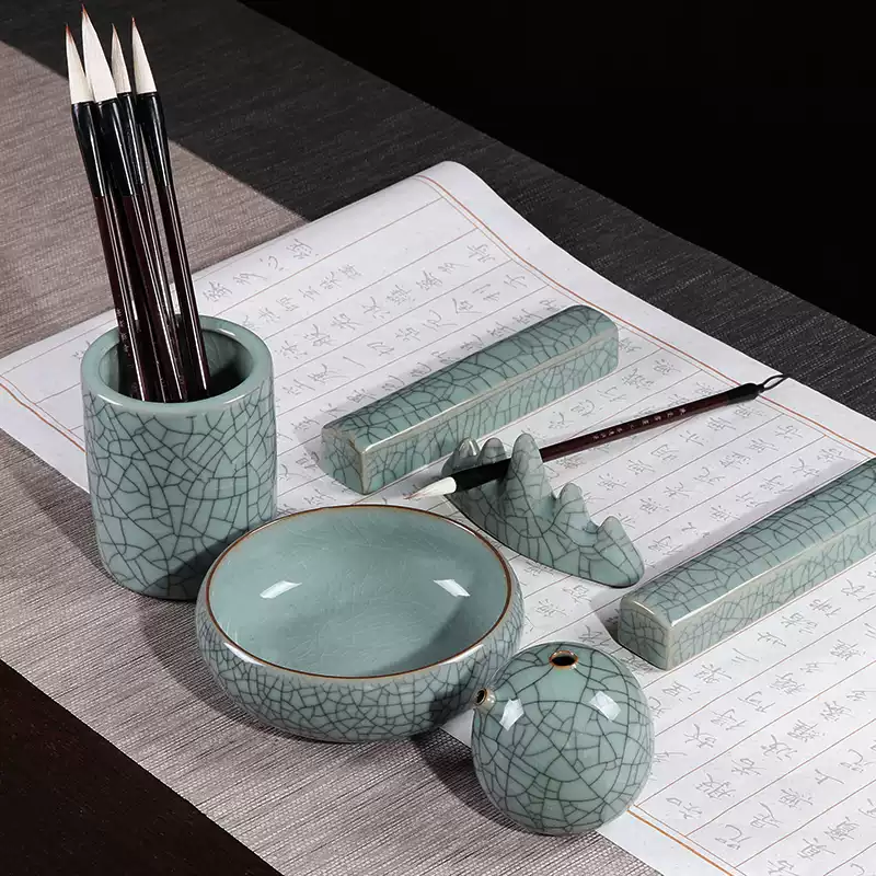 御茗青瓷文房四宝套装书法用品笔筒镇纸笔洗笔架成人毛笔字帖入门-淘宝