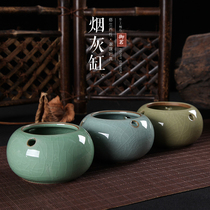 Yuming celadon ashtray creative personality fashion living room office household ornaments decorative ceramic ashtray gifts