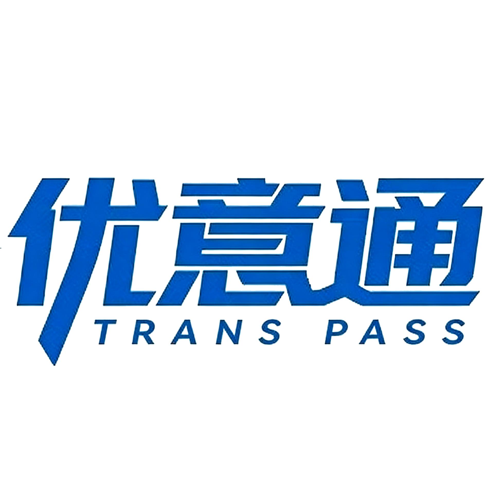 优意通