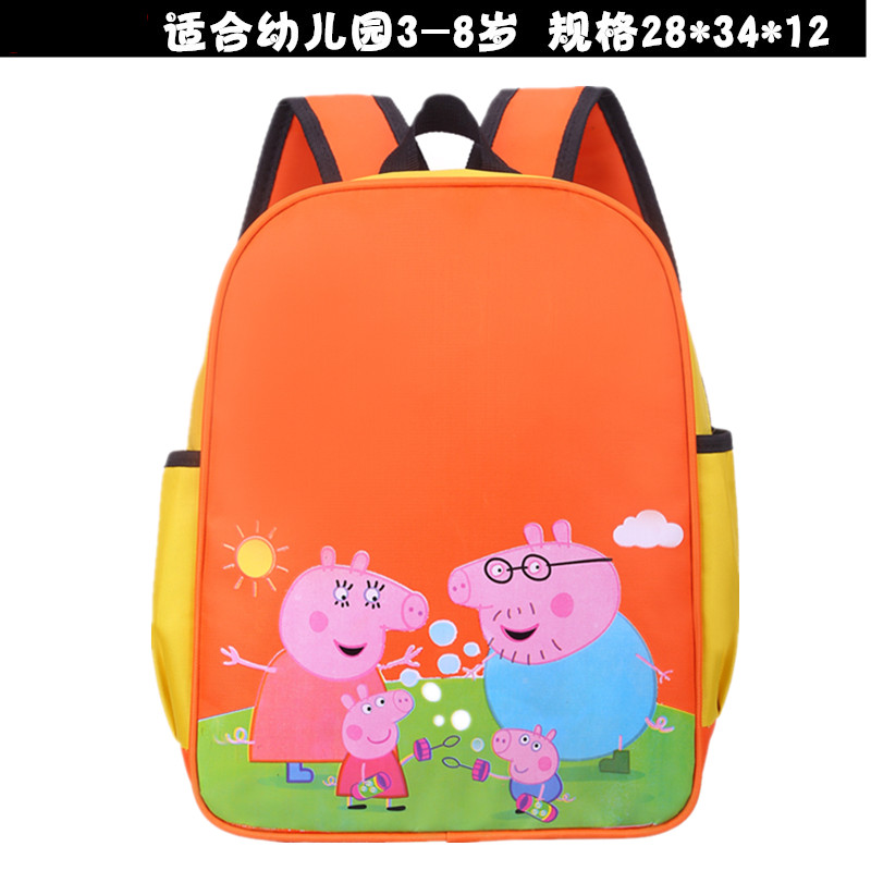 Schoolbag tùy chỉnh mẫu giáo học sinh tiểu học đào tạo túi đầu học khiêu vũ dạy logo in túi trường nhỏ custom-made.