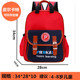 Schoolbag tùy chỉnh mẫu giáo học sinh tiểu học đào tạo túi đầu học khiêu vũ dạy logo in túi trường nhỏ custom-made.