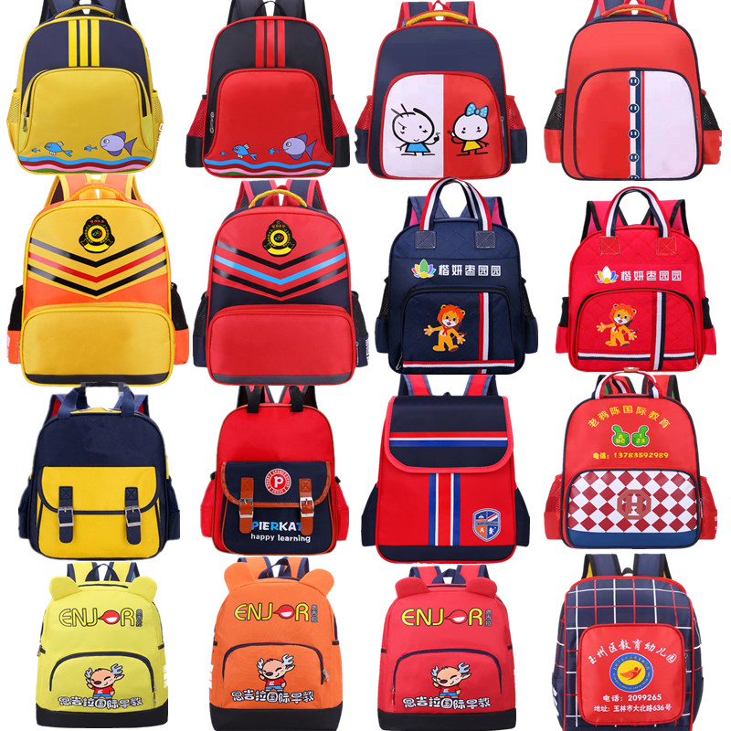 Schoolbag tùy chỉnh mẫu giáo học sinh tiểu học đào tạo túi đầu học khiêu vũ dạy logo in túi trường nhỏ custom-made.