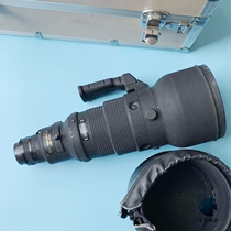 Nikon AF-S 600mm f 4 ED 640600 4 Autofocus ultra-long charred gunshot bird