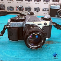 Canon AE-1P Auto Exposure Available with 50 1 8 1 4 Lens Film Camera Silver Black