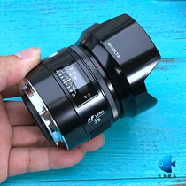 Beauty Energy DaAF 35 2 Portrait Sweep Street Auto Focus Secondhand Lens Adapted Sony A99