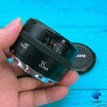 Sweep Street Canon EF 35 2 Canon wide-angle portrait Dinggiao second-hand single counter lens Shunfeng