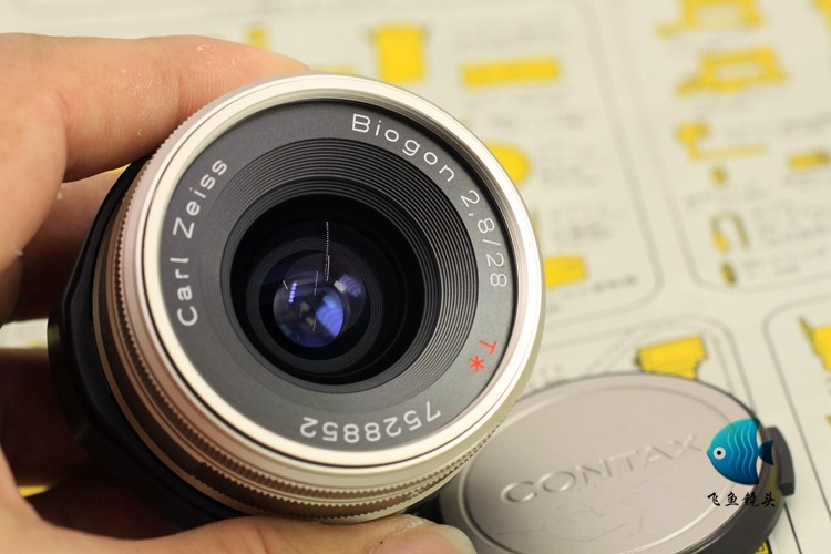 Cai Division G28 28 2 8 Conte when shots civilians Seven Swords G1 G2