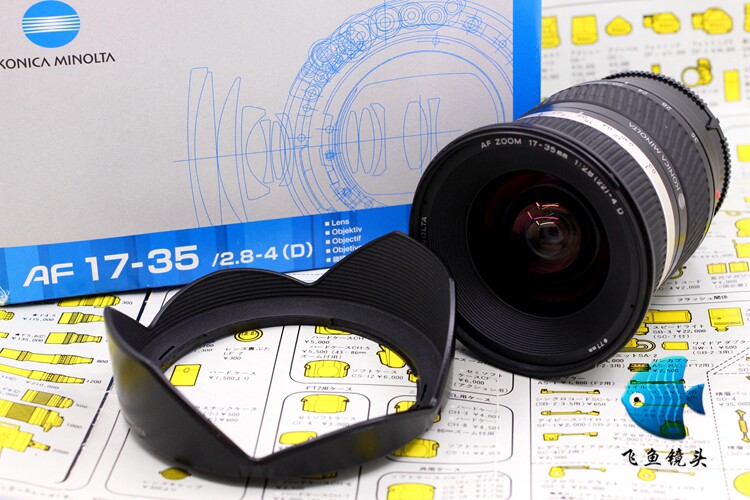 Beauty Energy DaAF 17-35 2 8-4 (D) Full-amplitude automatic humanities wide-angle zoom lens A99 A77