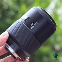 Beauty Energy DaAF 100-300 4 5-5 6 70-210 3 5 Adapting Sony A Mouth Giao Lens