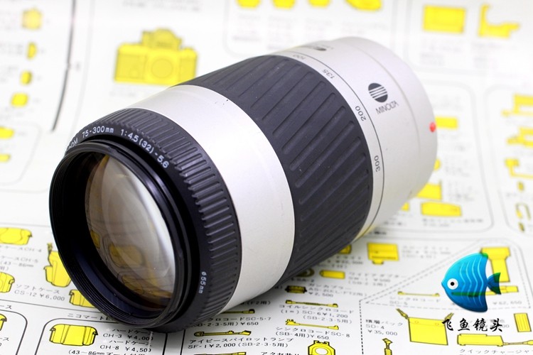 Beauty Energy DaAF 75-300 75-300 100-300 Adaptation Sony A Bayonet Changgio Single Eye Lens