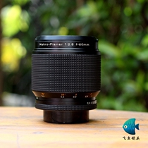 Contes time Cai Division T* 60 2 8 Manual focusing micro-distance lens 60mm f2 8