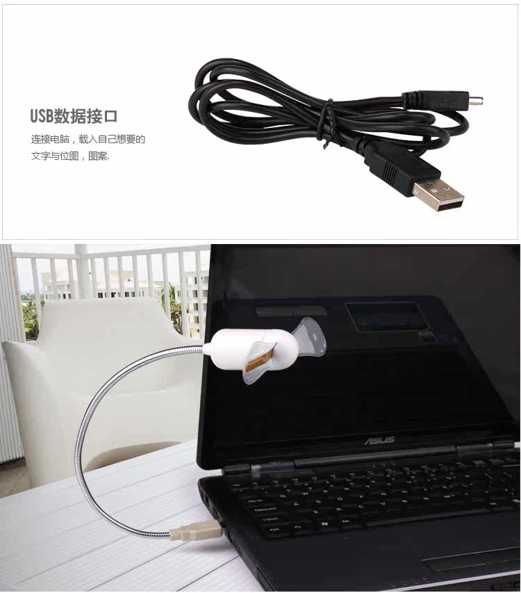 Ventilateur USB - Ref 400438 Image 20