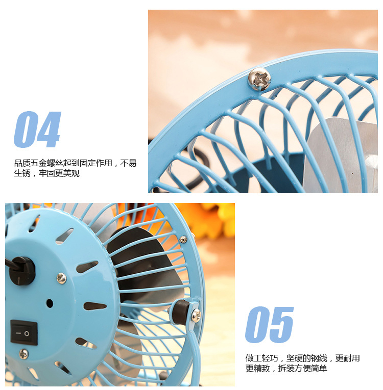 Ventilateur USB - Ref 402481 Image 33