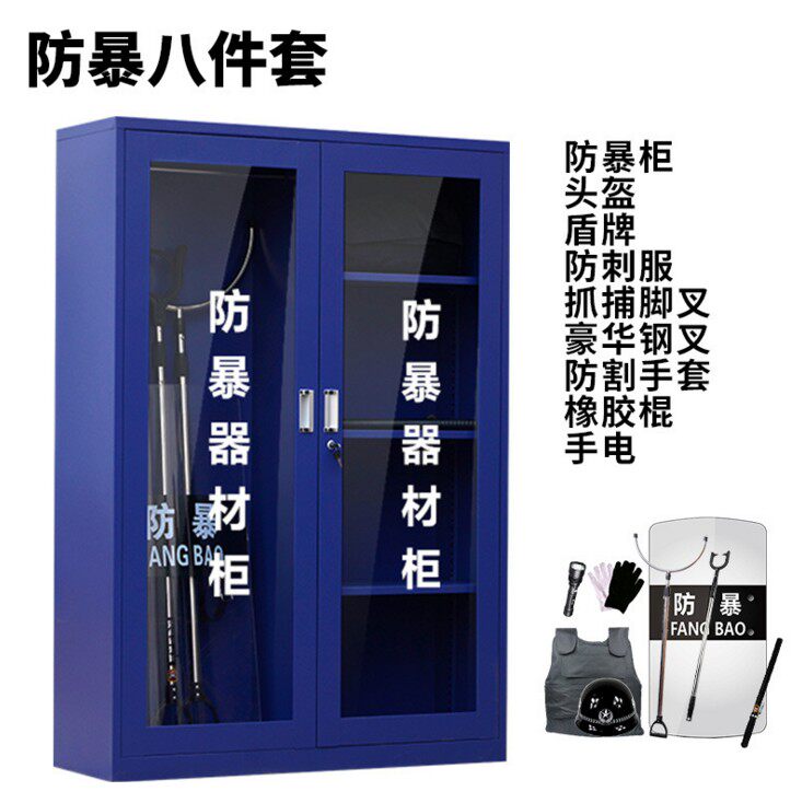 Fire cabinet Anti-riot cabinet Storage cabinet Display cabinet Fire equipment Emergency equipment Placement cabinet Mini fire station