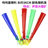 Школьные игры La La Team Atmosphere, чтобы помочь в Wudao Maoya Sales Fan