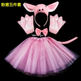 Детский аксессуар для волос, ободок, галстук-бабочка, юбка, комплект, утка