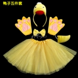 Детский аксессуар для волос, ободок, галстук-бабочка, юбка, комплект, утка