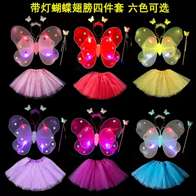 Butterfly wings with lights butterfly wings props children's performance props female angel wings fairy stick magic wonderful fairy