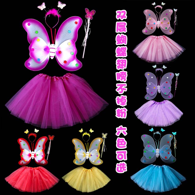 Children's performance performance props Little girl back butterfly wings headdress Hair band Magic fairy wand Wonderful fairy