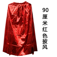 Красный плащ, 90см