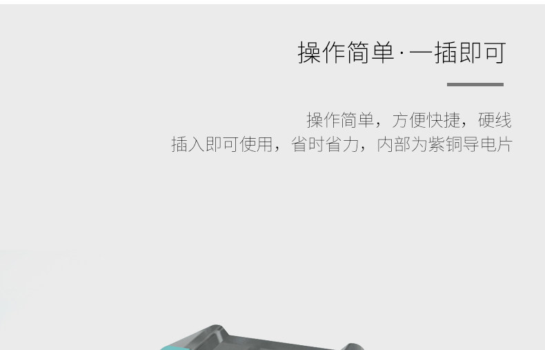 UC413 Terminal_10.jpg