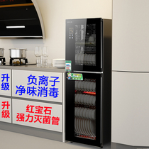 Pao Cooks Good Wife Disinfection Cabinet Home Small Standing Stainless Steel Large Capacity Commercial Kitchen Cutlery Kitchen Cutlery Kitchen Cutlery Cupboard