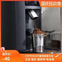 COFFEEISLIFE Grinding bean machine hand punch coffee cup Italian coffee powder leak proof powder stainless steel artifact