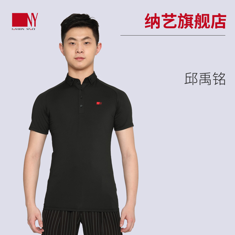 NaYi dance costume men's new 2018 raglan sleeve POLO shirt standing collar national standard dance modern dance practice dance costume short sleeves black