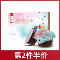 Nanjing Tongrentang magic fiber smooth fruit flavor enzyme beauty jelly containing probiotics fermented fruit and vegetable powder for men and women