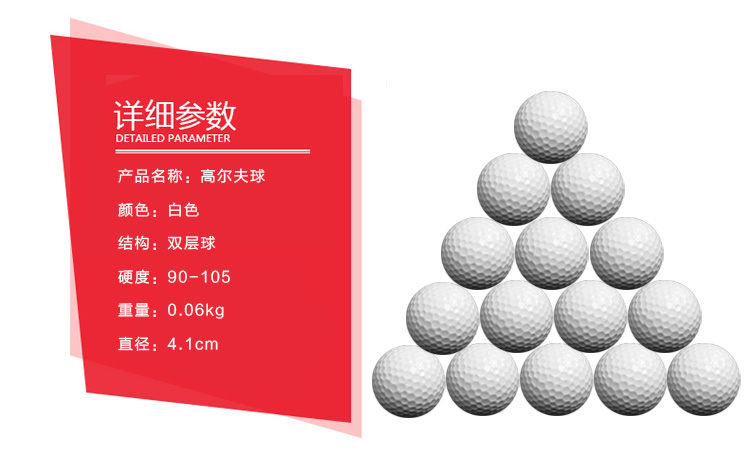 Bóng bàn luyện tập bóng golf Dự án trò chơi đào tạo và mở rộng bàn bóng bàn xếp