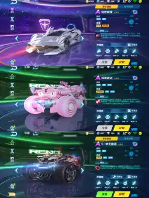 Qq flying hand tour bag in a car generation pumping S