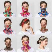 1 yuan gift hanging ear scarf 100 multifunctional mask silk scarf mesh gauze scarf