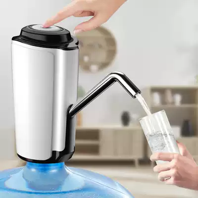 Bucket water pump household electric automatic pressurized water outlet pure water bucket bucket bucket mineral spring water dispenser water pump