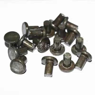 GB109 Flat head solid iron rivets natural color M3 4 hand percussion natural color iron rivets 5 kg