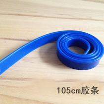 Stainless steel glass wiper strip 105CM rubber strip can be cut window wiper rubber scraper strip replacement