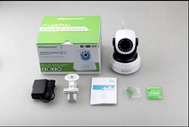 10moons Tianmin IPC-92H wireless wifi mobile phone network monitoring 720p home webcam