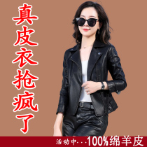 Henning Genuine Leather Small Fur Coat Jacket Woman 2023 New Spring Autumn Season Sheep Leather Fashion Reduced-Age Locomotive Leather Jacket