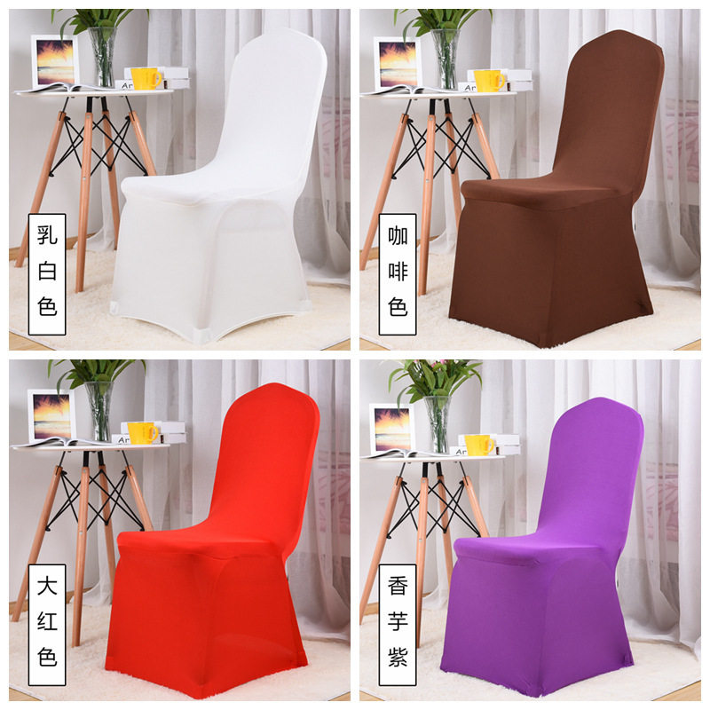 Hotel seat cover Custom elastic universal one-piece wedding banquet stool cover Advertising conference all-inclusive chair cover cover