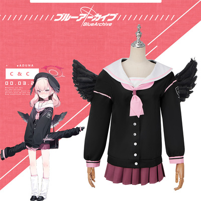 taobao agent 炫漫 Customize the blue archives blue file, Jiang Xiaochun COSPLAY clothes with wings cos clothes