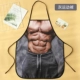 Серые спортивные штаны мускулистые человека