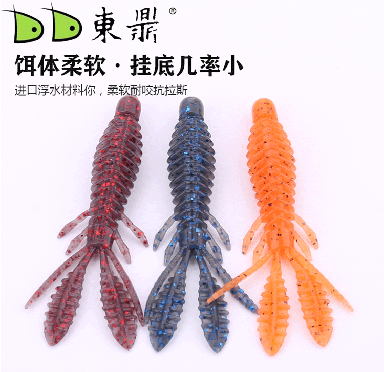 8 Colors Soft Craws Fishing Lure Soft Baits Fresh Water Bass Swimbait Tackle Gear