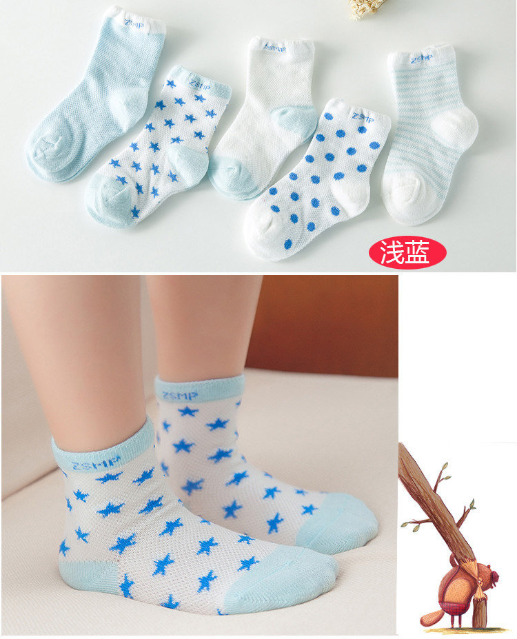 Chaussettes pour bébé - Ref 2109616 Image 29