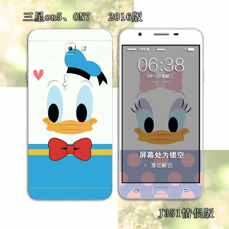 Autocollant pour téléphone portable - Ref 1361204 Image 11