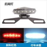 Модификация мотоциклетных аксессуаров Harley Cruise Dockly Dockly отремонтированные задние фонари после лампы для тормозной лампы лампы