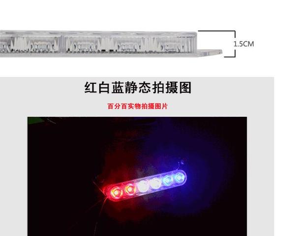 Đèn phanh xe máy 12,3 nhấp nháy ánh sáng nổi bật đầy màu sắc đèn lái phản công đèn hậu cảnh báo phụ kiện sửa đổi - Đèn xe máy đèn led xe máy cos vàng pha trắng