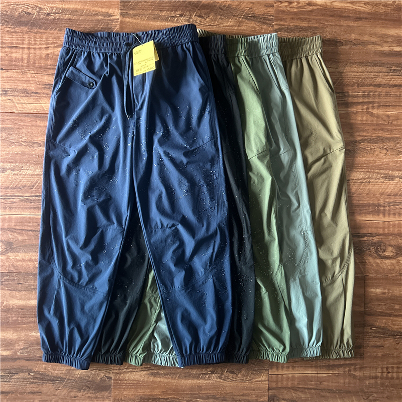 Japanese Style Nine-Point Pants, Loose Jogger Pants for Men, Summer Thin Functional Pants, Quick-Drying, Water-Repellent, Breathable Sweatpants
