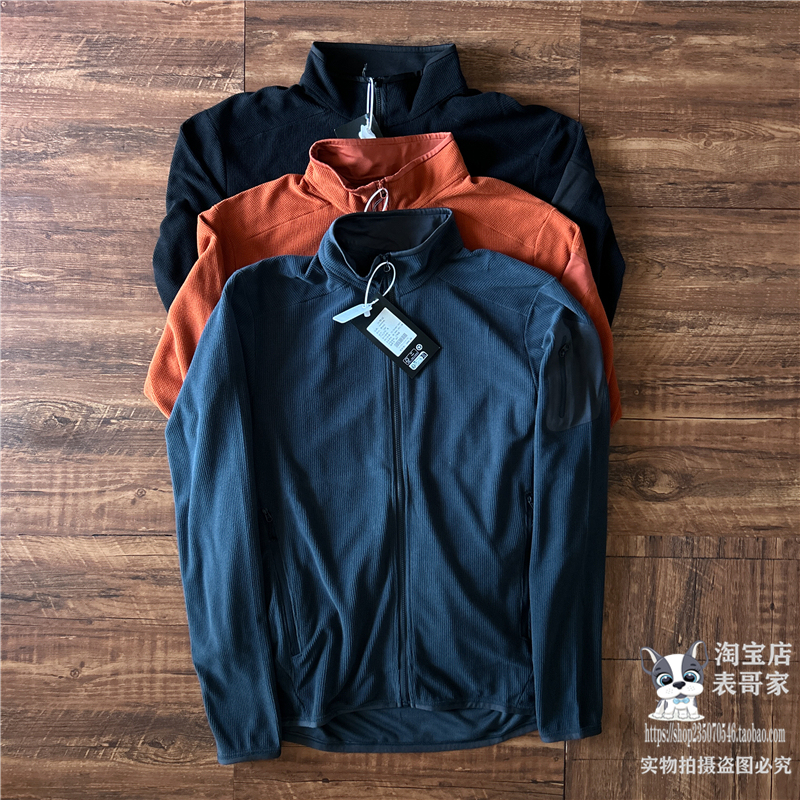 Outdoor Fleece Jacket, Lightweight Stand-Up Collar Jacket, Autumn Thin Sports Cardigan Jacket, Comfortable and Versatile Loose-Fitting Men's Top